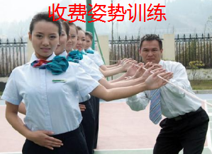 ��·�������--���ٹ�·�շ�Ա