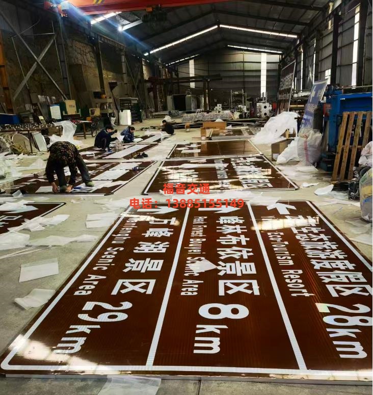 ��ͨ����