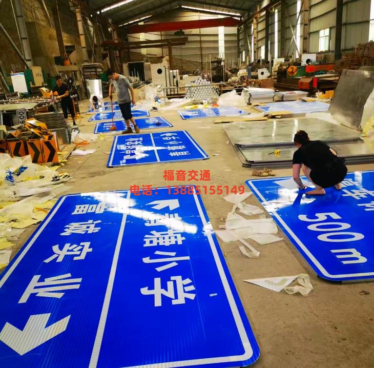 ��ͨ����